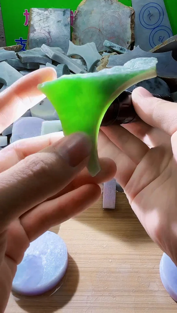 翡翠未镶嵌颈饰天然翡翠A货196