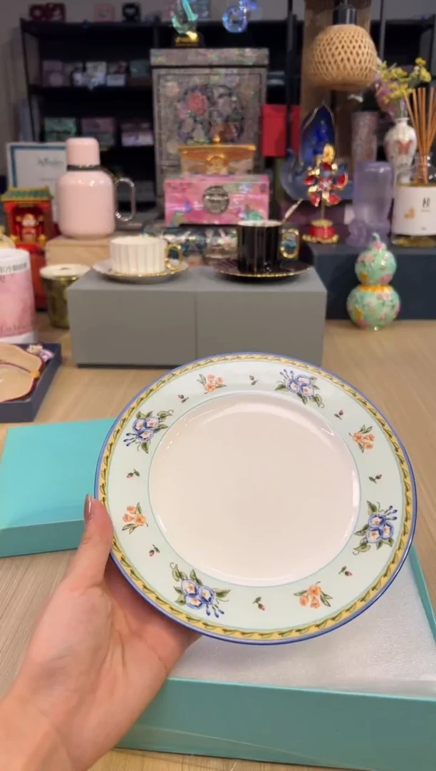 409孤品