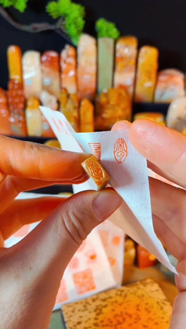 巴林石印石手工篆刻《闲云》