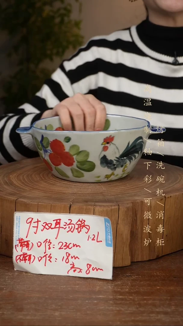 碗瓷景德镇手工手绘高温瓷釉下彩