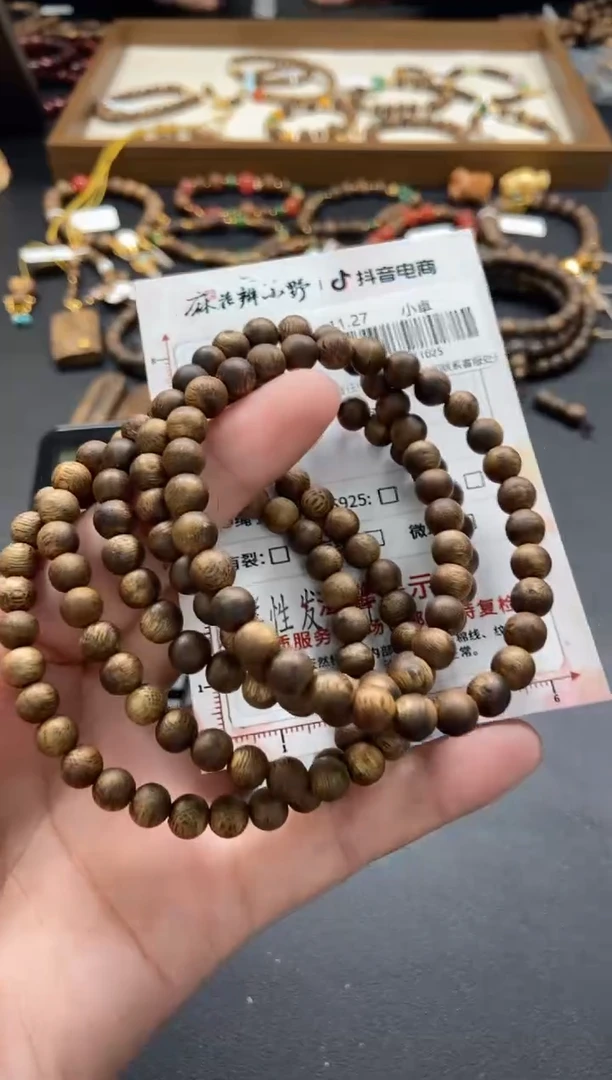 沉香手串天然沉香手串25多样性发一