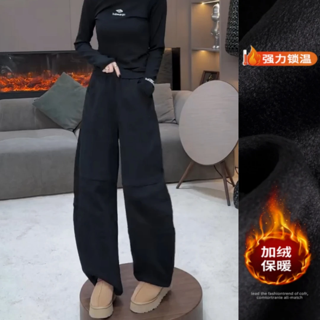 景倩妮今年流行拼接感弯刀休闲裤2025冬季新款加绒显瘦窄版阔腿裤
