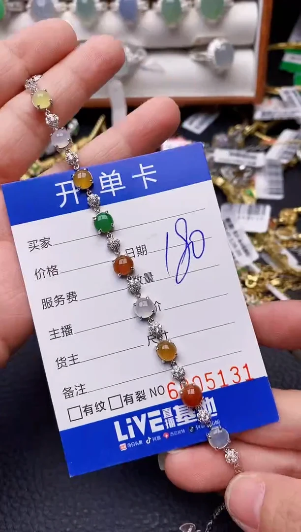 【闪购商品】翡翠戒指银S925镶嵌/5131