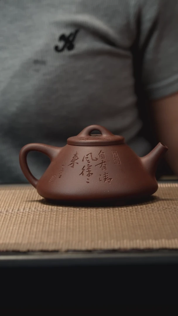 紫砂茶盏紫泥刻绘子冶竹叶150CC