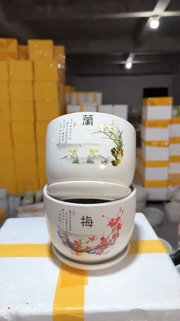 高温陶瓷花盆+17-11