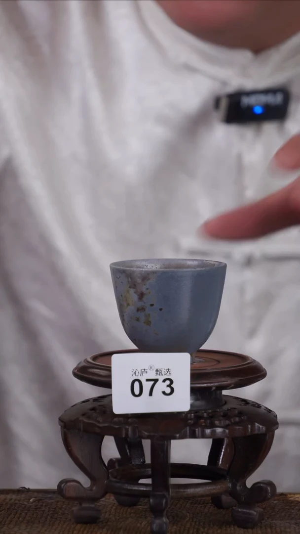 沁庐甄选全手工柴烧