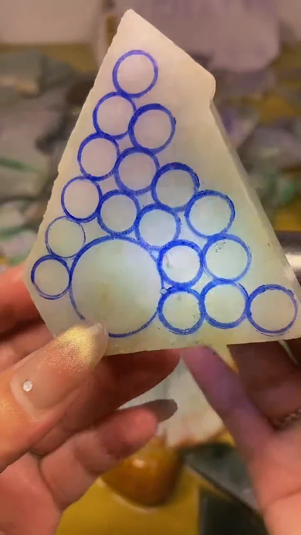 散珠翡翠天然缅甸翡翠A货197