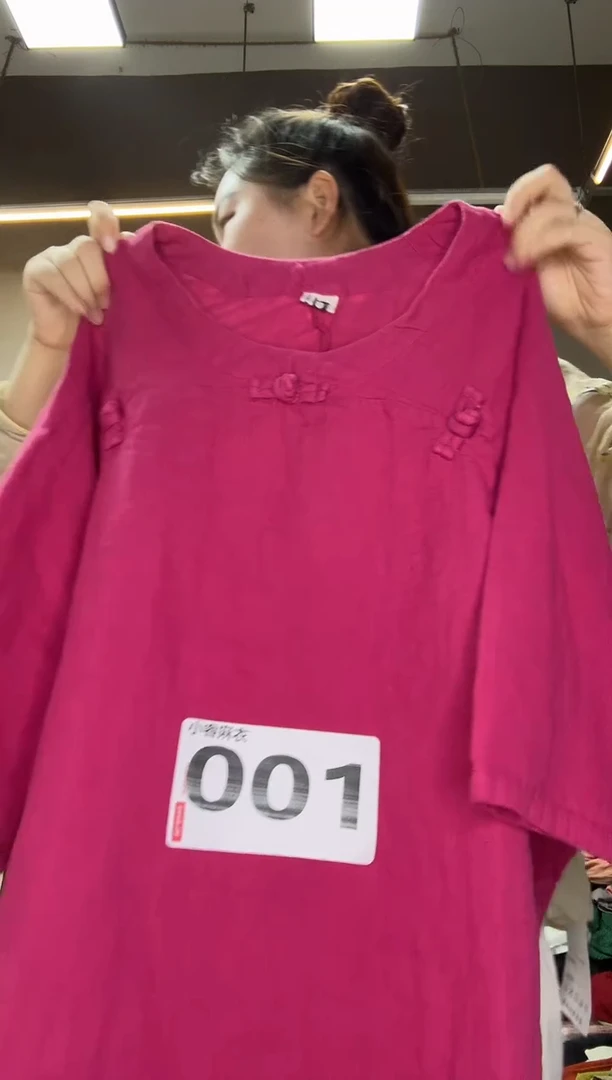 小睿麻衣孤品服饰