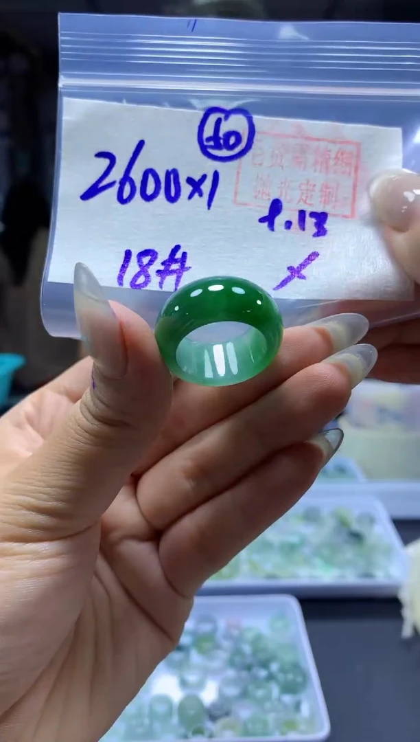 未镶嵌定制翡翠戒圈#2600元-毛货需精细抛光