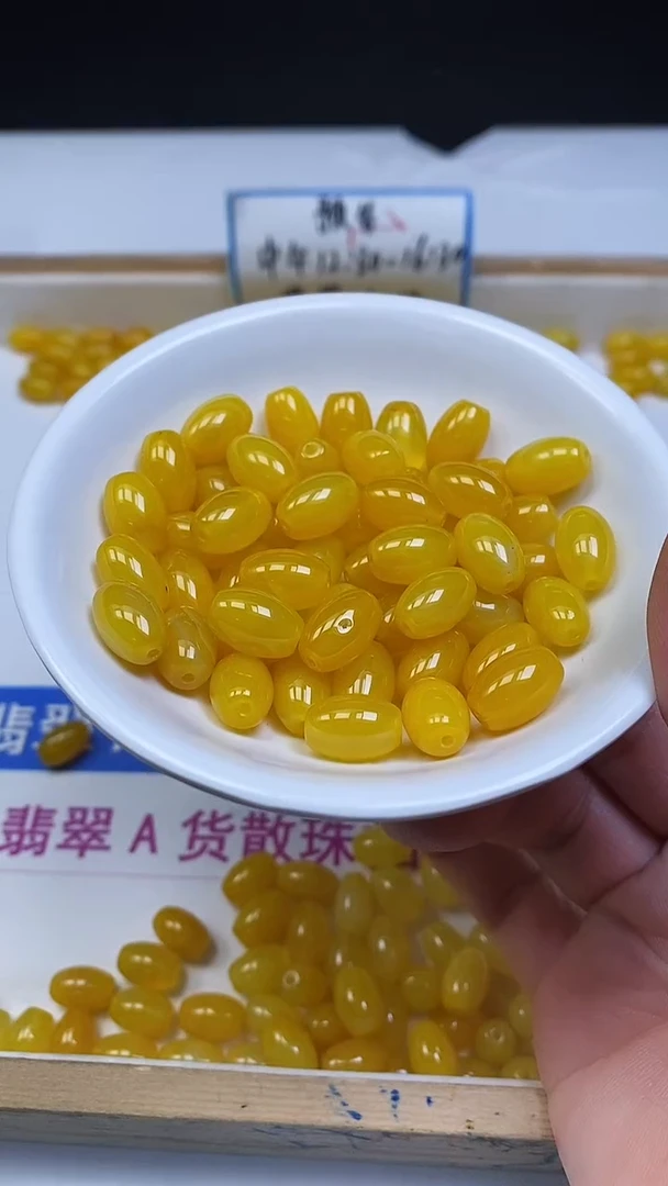 未镶嵌散珠玛瑙/玉髓M869 鸡油黄玛瑙米珠12*8mm10个8元