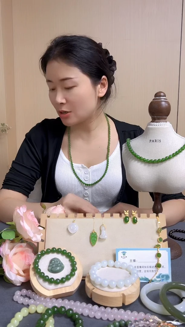 未镶嵌手链石榴石cg