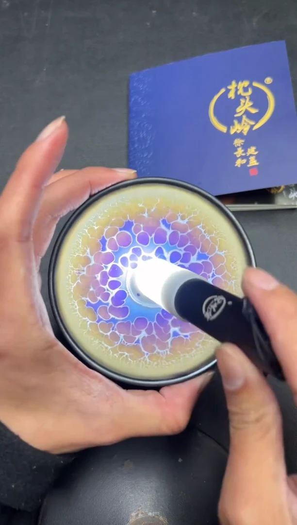 茶盏徐长和老师作品