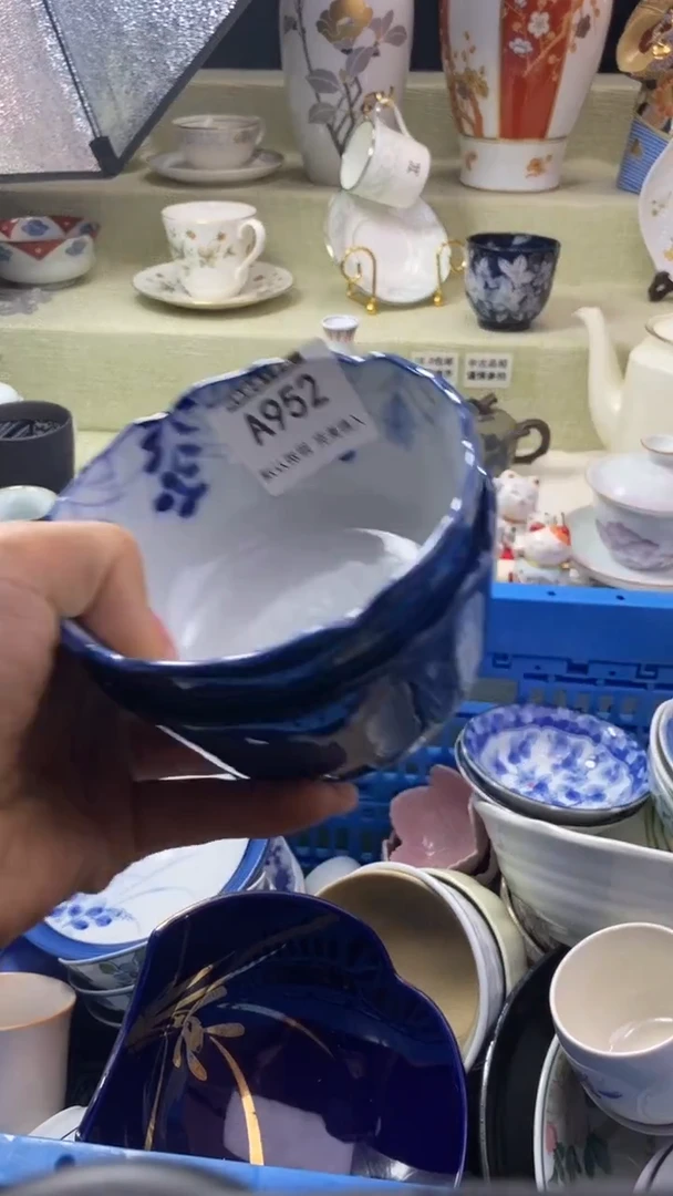 件T*m瓷片 默认微瑕 完美慎入952