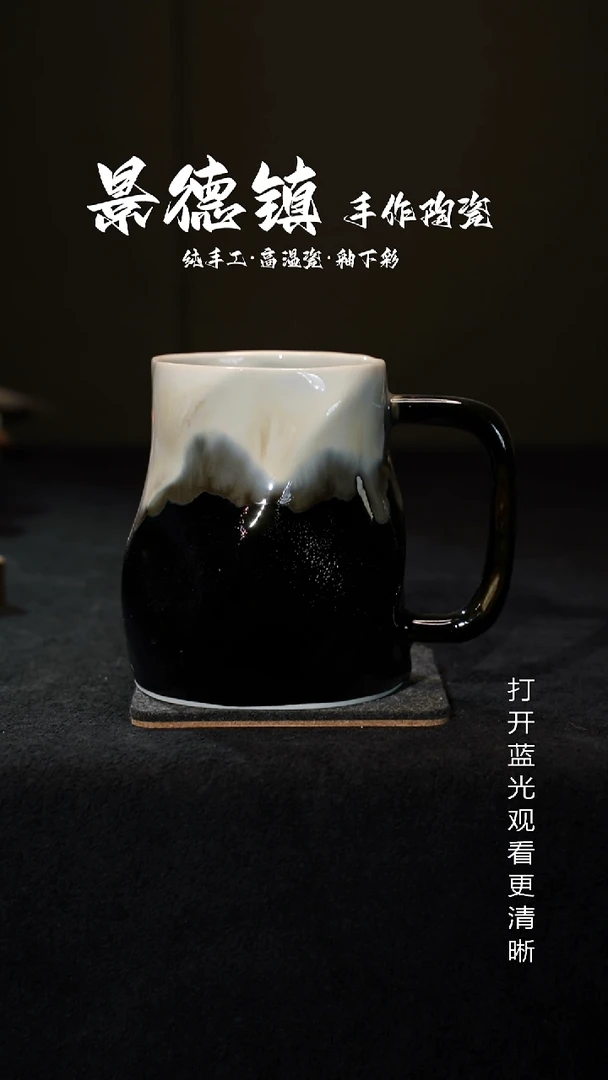 原创景德镇手工高温陶瓷135