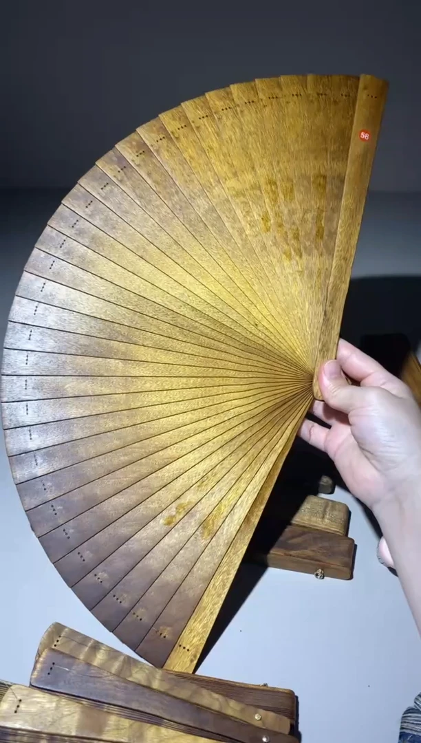 金丝楠26cm金丝楠木小叶桢楠扇红58