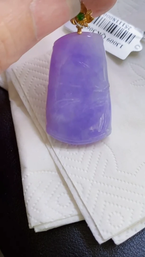 颈饰18K金镶嵌翡翠竹子