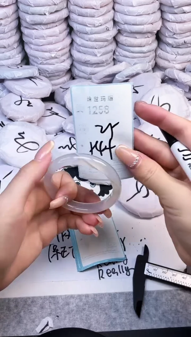 手镯玛瑙/玉髓未镶嵌1258