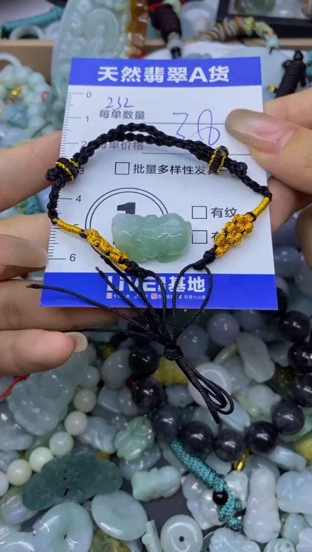 颈饰未镶嵌翡翠天然翡翠A货批量多样性发一件