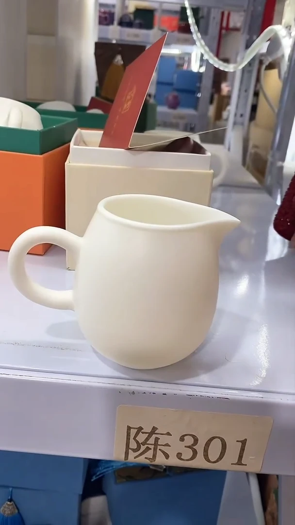 瓷片陶瓷茶器福利陈301