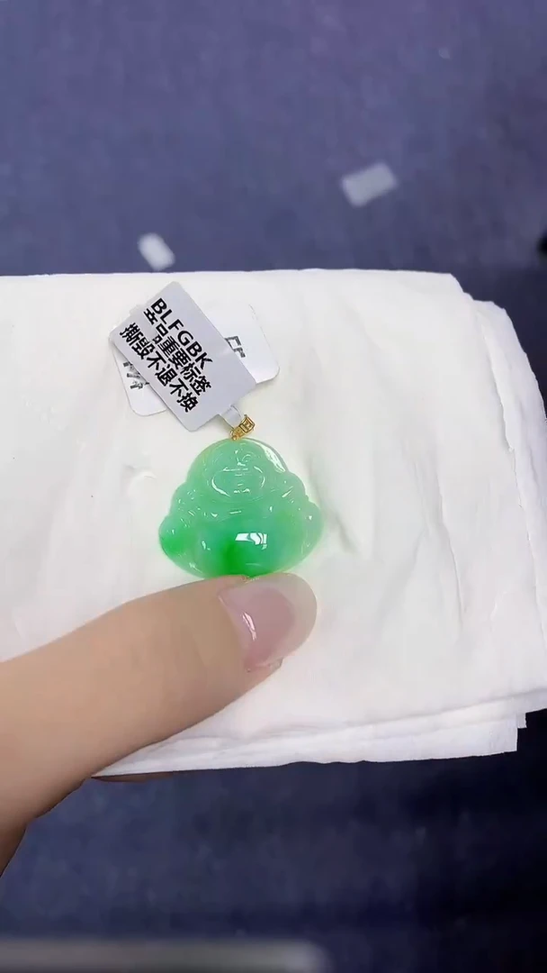 翡翠18K金镶嵌颈饰天然缅甸翡翠A货