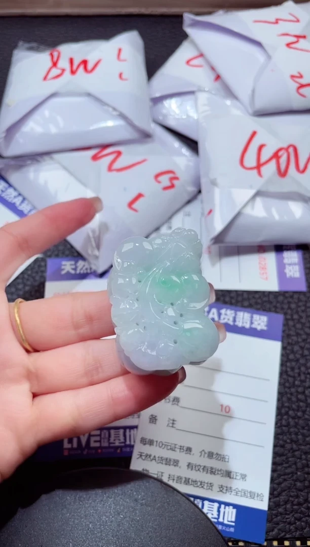 颈饰未镶嵌翡翠15615