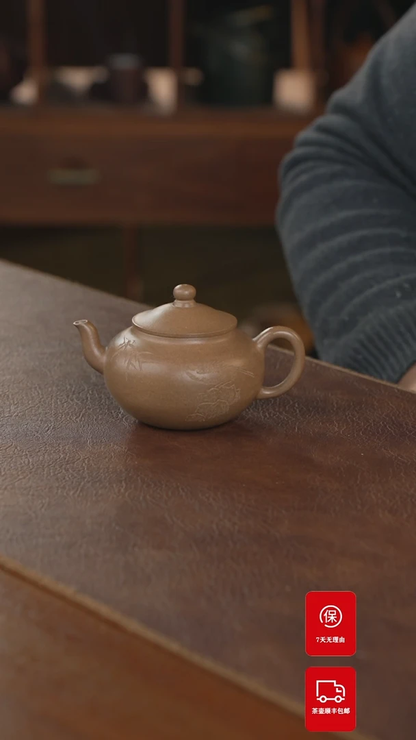 【闪购商品】紫砂茶壶紫砂壶紫砂壶