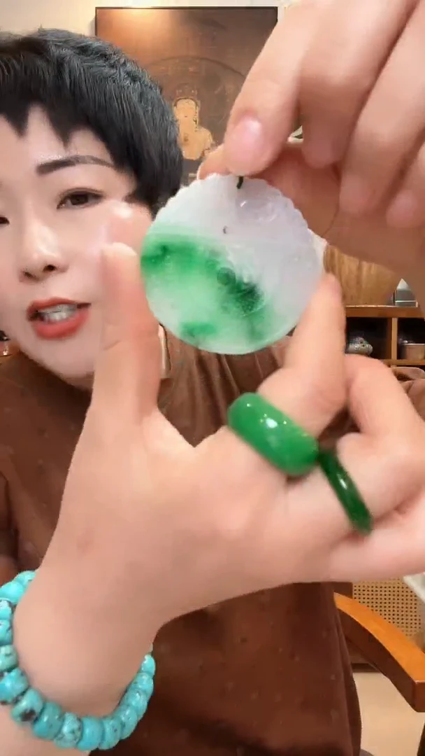 吊坠(赠链)未镶嵌翡翠034