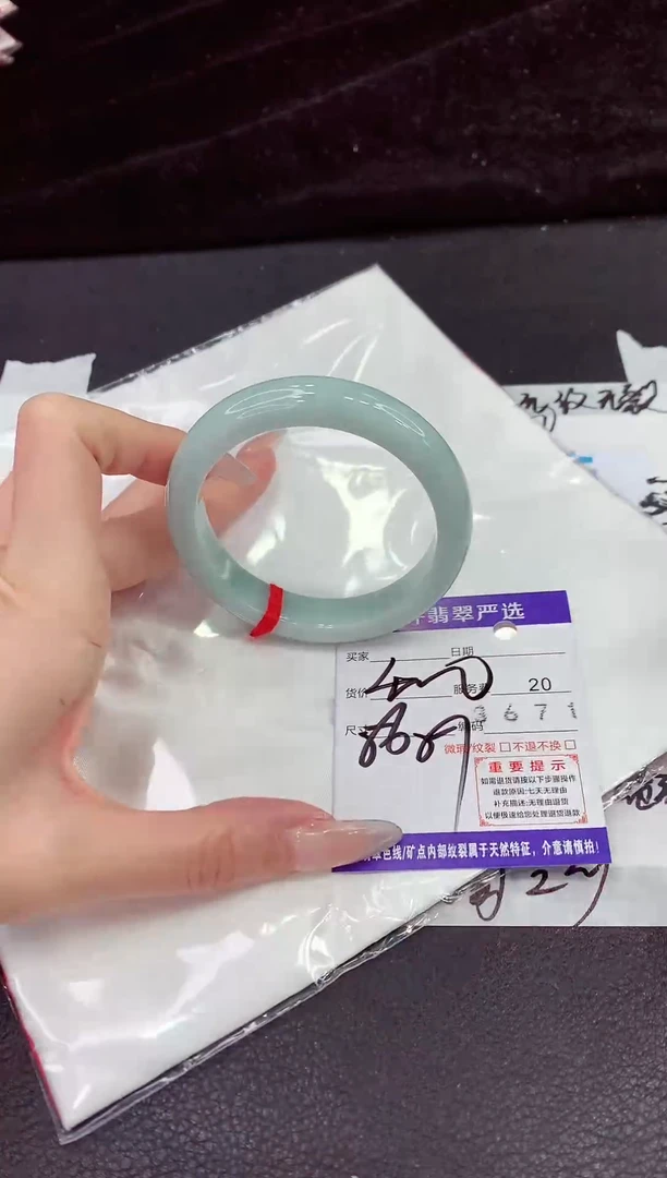 未镶嵌手镯翡翠111