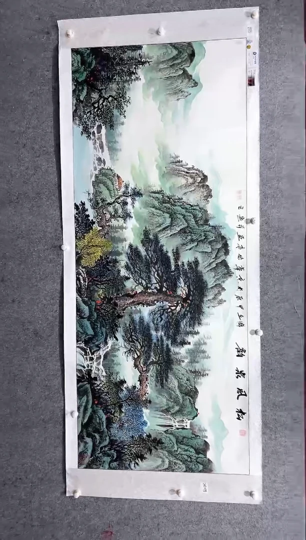 国画张传亭老师的作品3