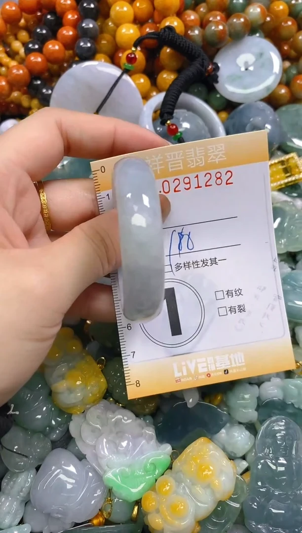 颈饰未镶嵌翡翠闪购0291282