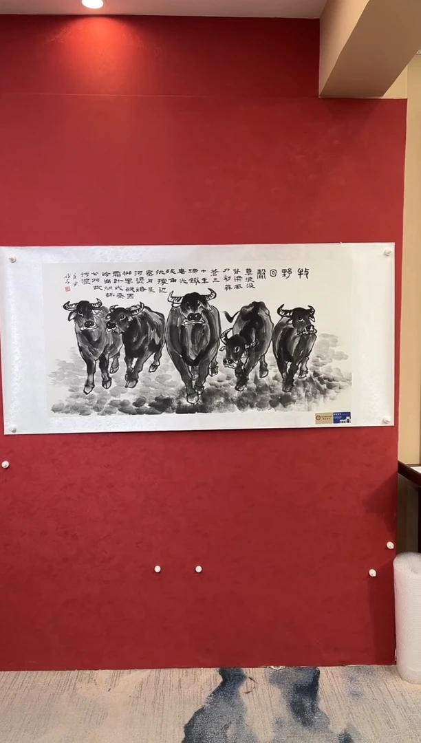 国画老师创作作品 47