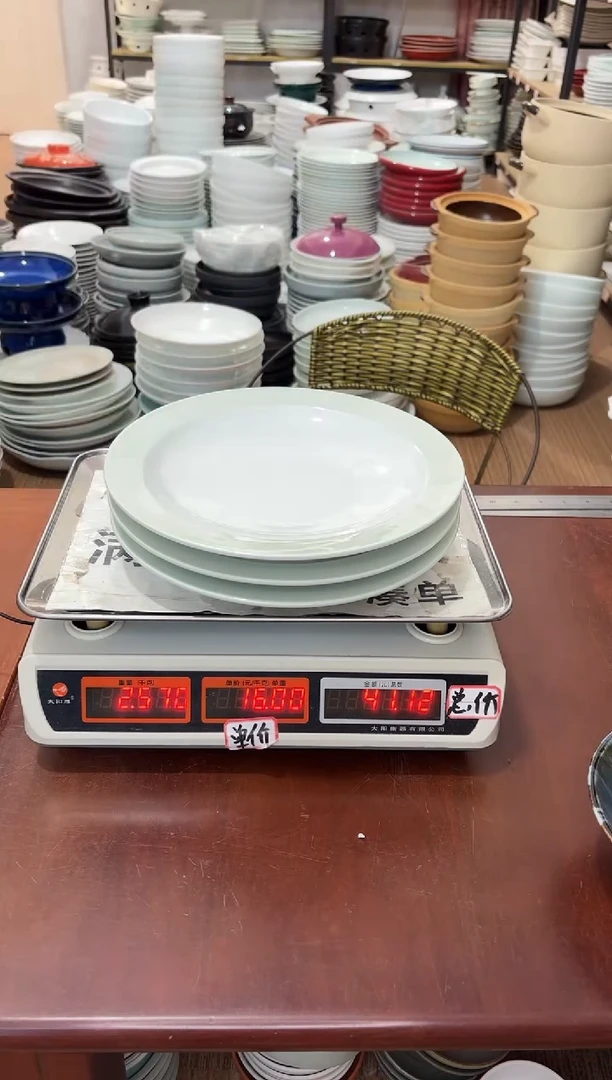 盘188号链接景德镇高温酒店瓷工厂库存