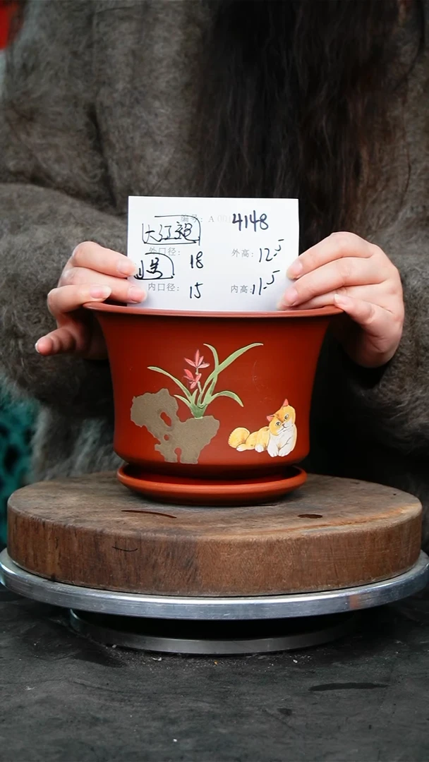 紫砂花盆4148+z紫砂花盆