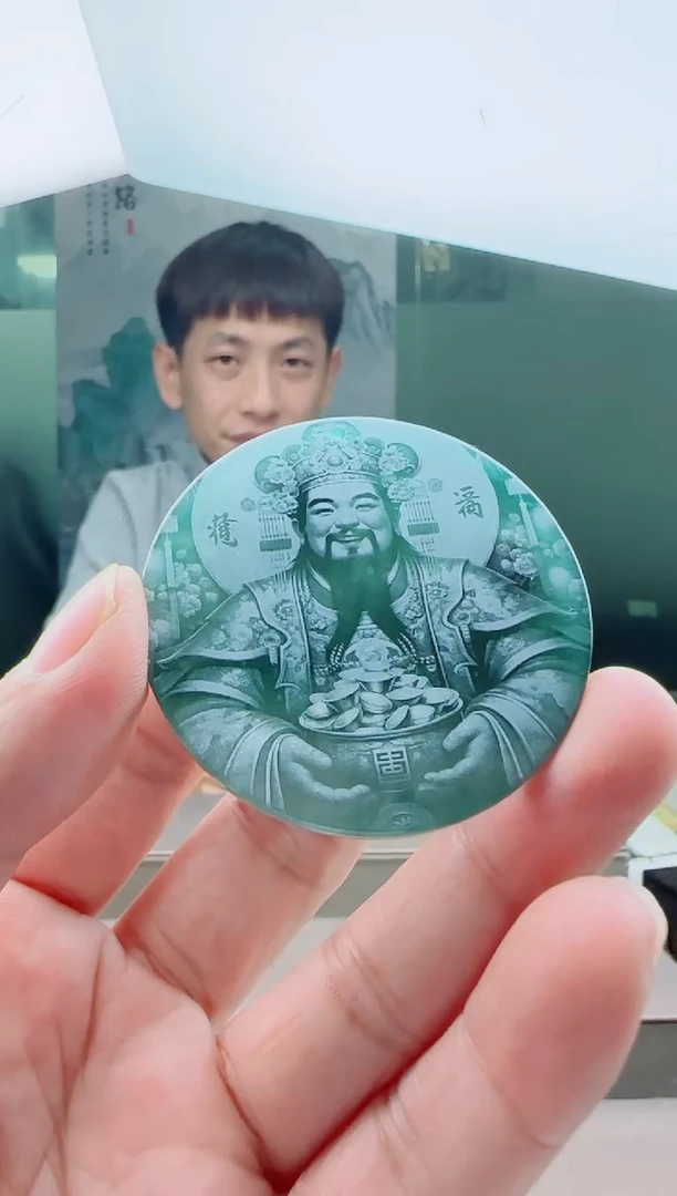 【闪购商品】翡翠颈饰未镶嵌多样性发货随机一件发货