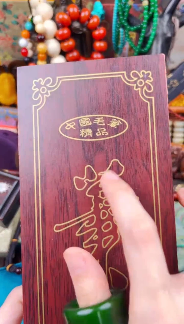 飞姐专属精品推荐203