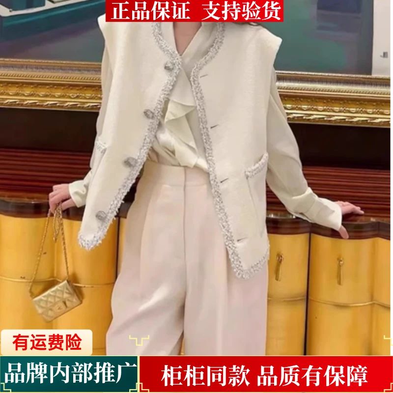 【商场同款】2024新款秋新款精致圆领小香风马甲外套摩登猫1400791