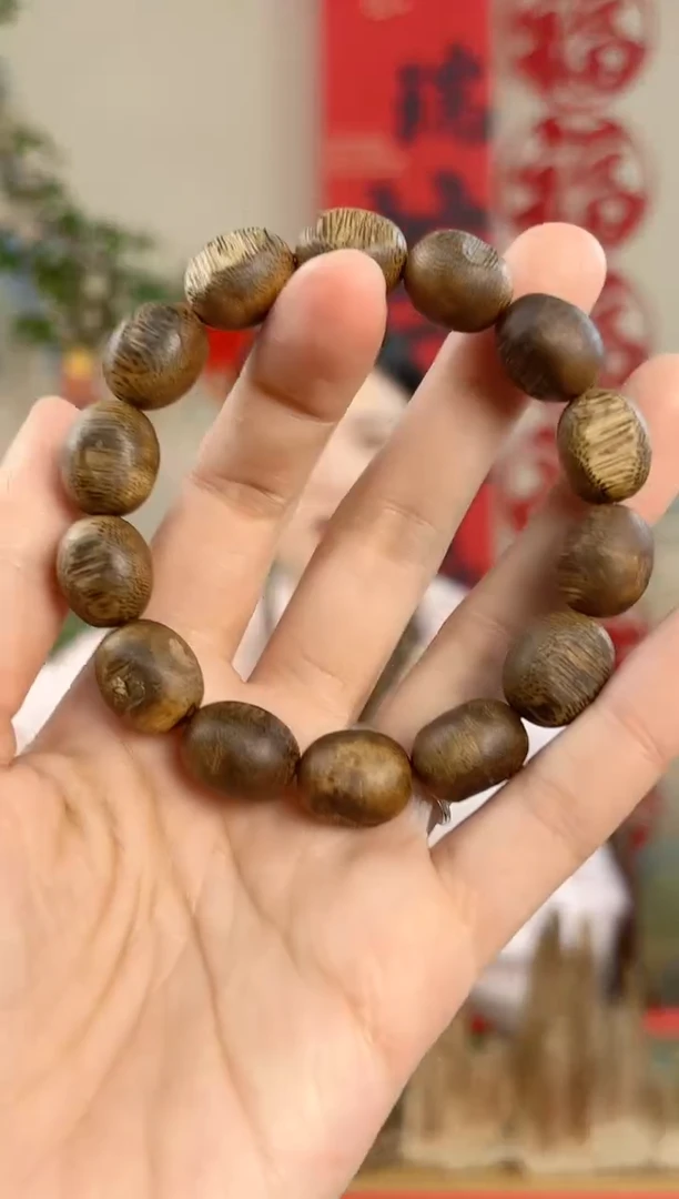 【闪购商品】沉香手串海南莺歌绿棋随型留疤单圈多样性发货