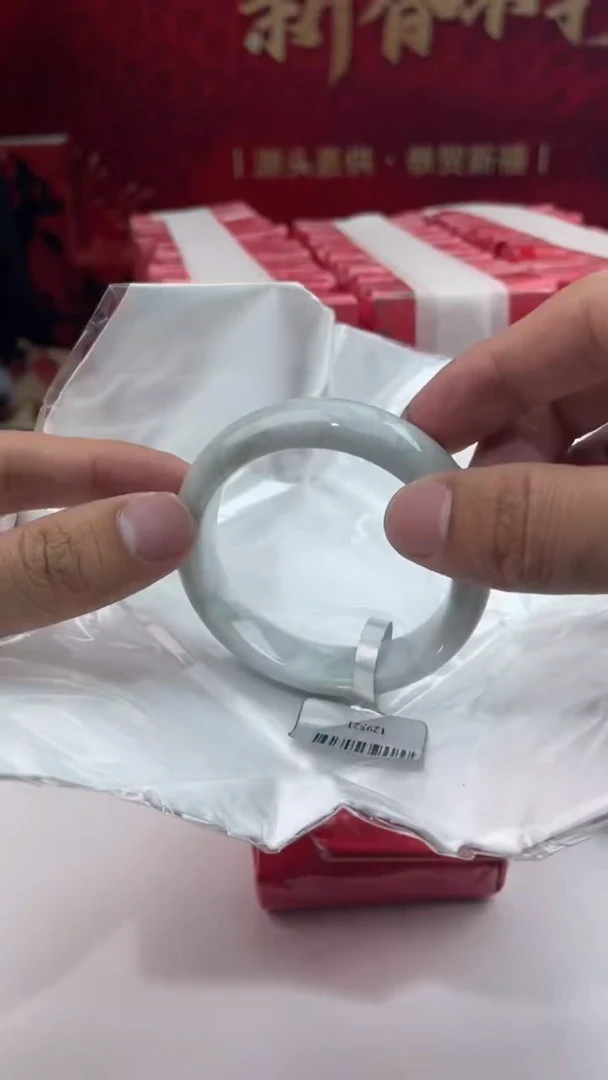 【闪购商品】翡翠手镯未镶嵌2翡翠手镯（微瑕）