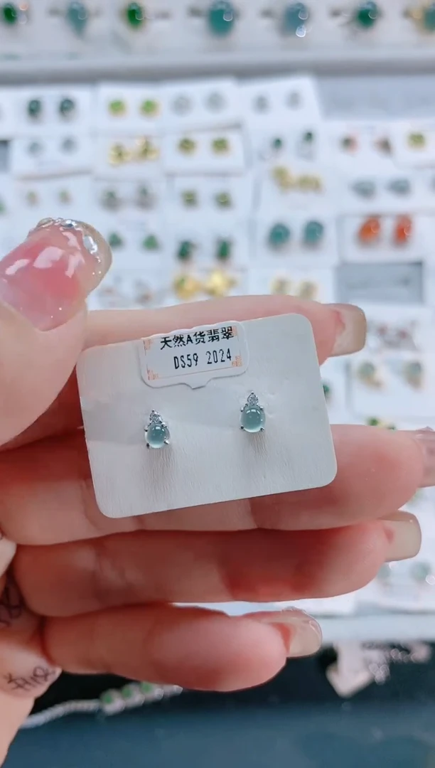 【闪购商品】翡翠耳饰银S925镶嵌天然翡翠