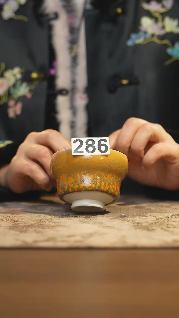 陶瓷茶器茶具主人杯286微瑕