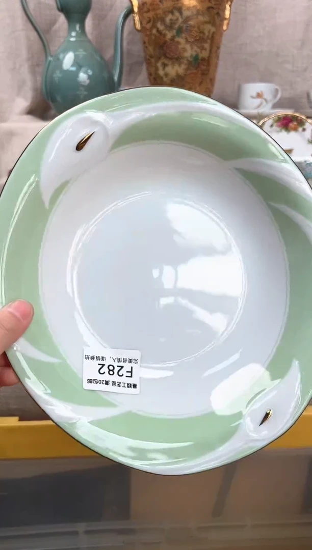 【闪购商品】282F瓷盘 餐具 默认接受微瑕下单