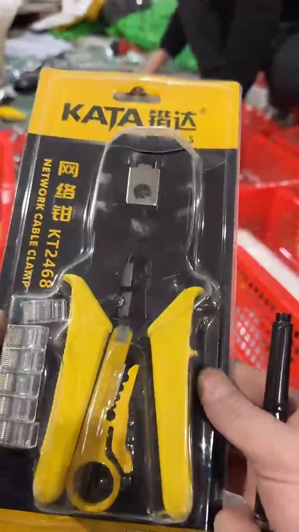 看清下单不退不换457