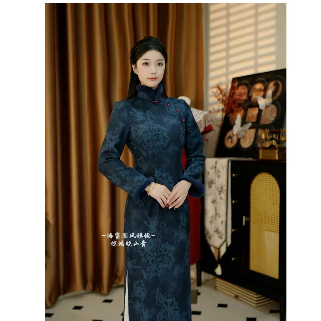 <溪迟>[加绒]2025秋冬新款国风改良新中式藏蓝色气质日常苏州旗袍