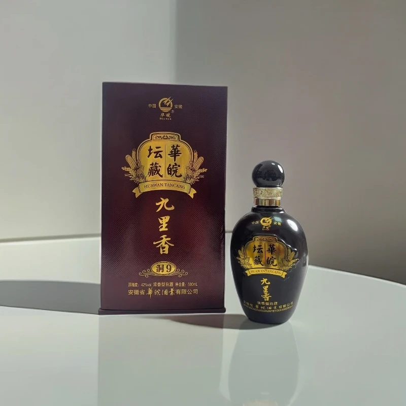 华皖华皖坛藏九里香纯粮食浓香型白酒瓶装便宜42度500ml42度500ml