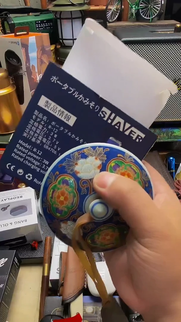 瓷片瓷器茶具品  工艺美术