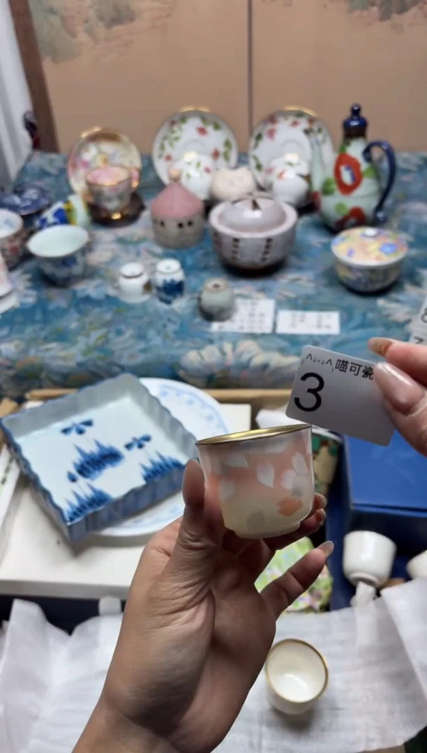 手工艺品钧瓷M****i3