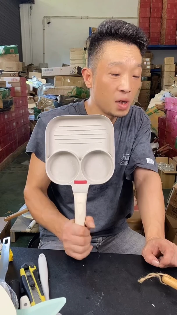 食品级塑料1三孔煎蛋锅