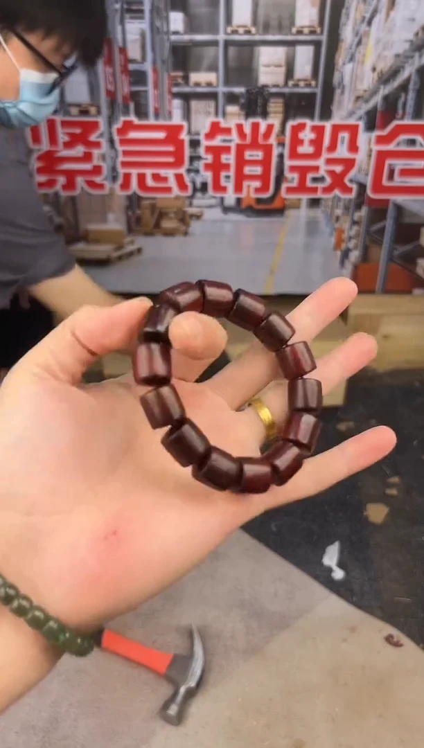 盛元堂文玩小叶紫檀链接@@ys975