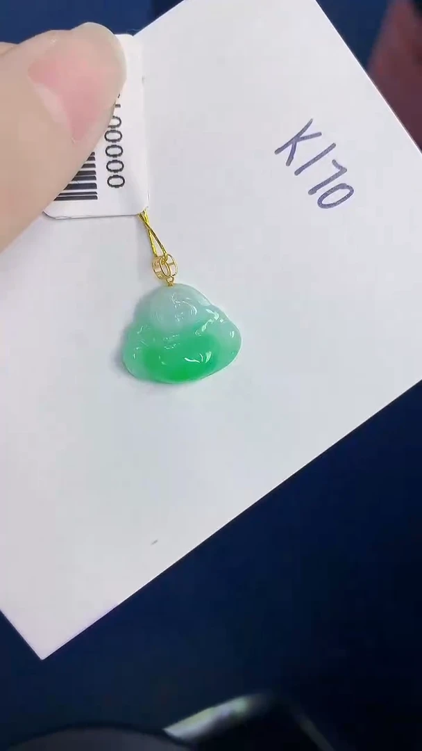 颈饰18K金镶嵌翡翠天然翡翠缅甸A货