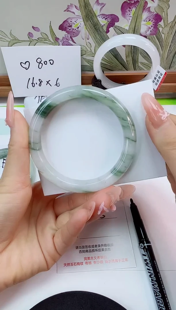 未镶嵌手镯石英岩玉20-60/61